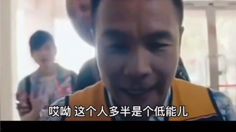 冷门吃瓜哥100集免费观看,100集免费观看，揭秘娱乐圈不为人知的秘密  第1张