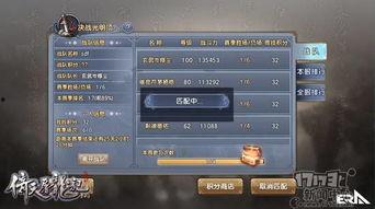 gf手游最新爆料,神秘新角色曝光，游戏玩法再升级！  第3张