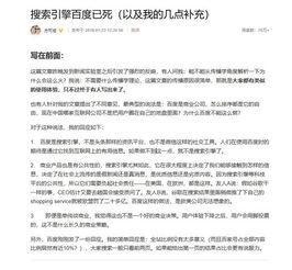 吃瓜最新事件爆料总结,吃瓜群众揭秘最新事件内幕 第2张 吃瓜最新事件爆料总结,吃瓜群众揭秘最新事件内幕 第2张